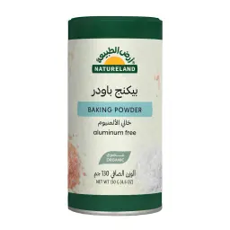 Natureland Baking Powder Tin